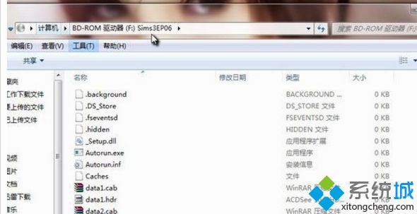 win10系统如何打开mds文件|win10系统打开mds文件的方法