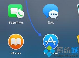 苹果电脑Mac系统打开rar文件的方法