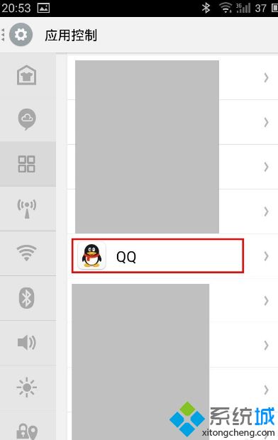 qq打不了语音通话怎么办_手机qq无法语音通话的解决方法