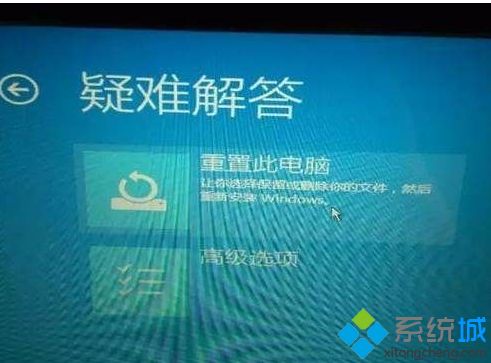 简单几步解决win10开机卡在选择键盘布局的问题