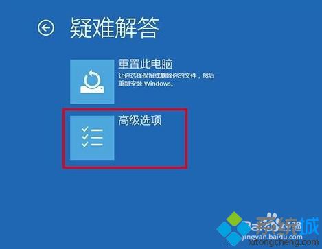 电脑蓝屏0x00000050怎么回事_电脑蓝屏显示0x00000050的处理方法