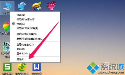win10移动硬盘加密的方法是什么(怎么给移动硬盘加密码win10)