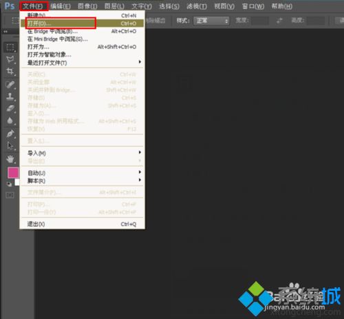 如何修改图片尺寸大小？修改图片尺寸大小的简单方法
