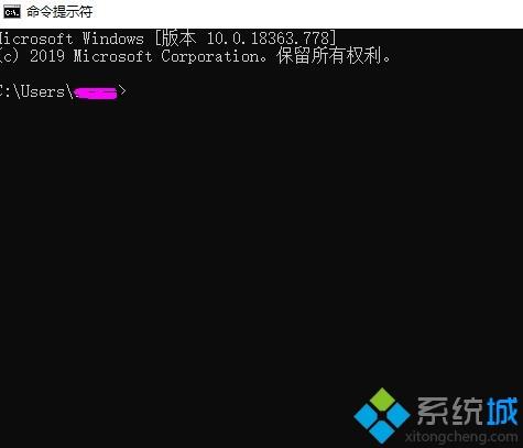 电脑如何用cmd关机？使用cmd命令行设置每天定时关机