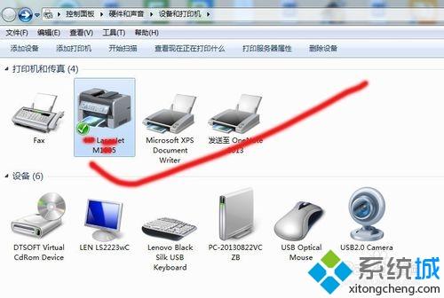 打印机扫描功能怎么用？教你用打印机扫描功能的方法