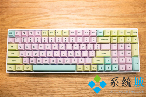 顿号在键盘上怎么打出来(键盘上打出顿号的快捷键介绍)