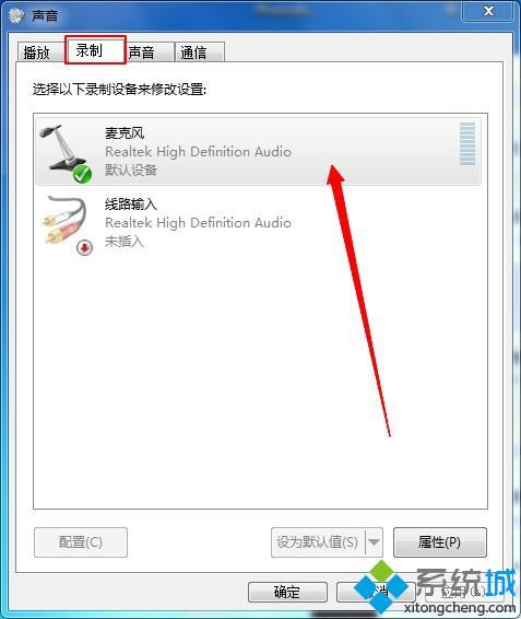 音响滋滋响怎么回事_怎么消除音响的滋滋声
