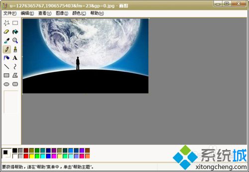 如何修改图片尺寸大小？修改图片尺寸大小的简单方法