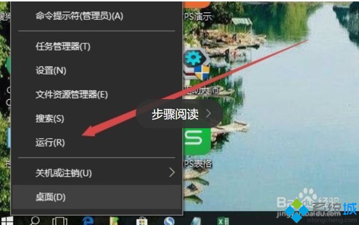 hp1008打印机win10不可用的解决办法