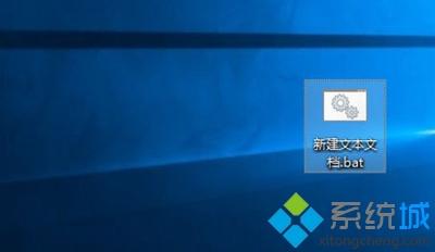电脑桌面图标箭头怎么去掉_消除桌面图标小箭头的具体方法