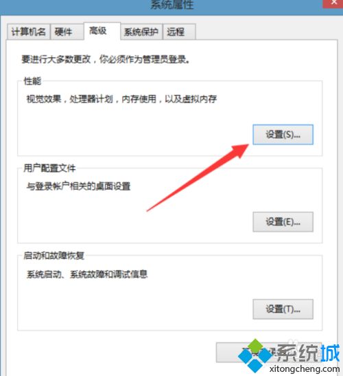 win10玩英雄联盟总卡屏怎么回事_win10英雄联盟总卡屏的修复方法