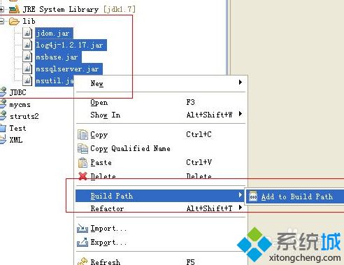 lib文件是什么?电脑打开lib文件的方法