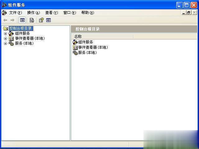 winXP怎么关闭端口135