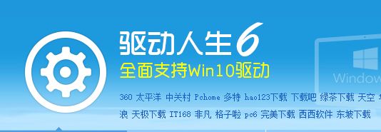 win10电脑麦克风声音忽大忽小怎么回事(win10麦克风声音忽大忽小怎么解决)