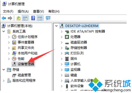 玩英雄联盟fps低怎么办_英雄联盟fps过低解决办法[图文】