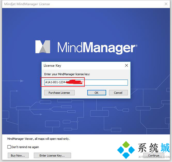 Mindmanager永久激活码(Mindmanager破解教程)