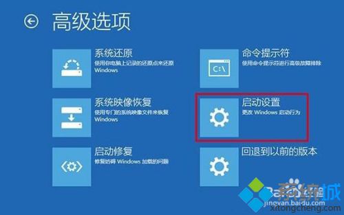 电脑蓝屏0x00000050怎么回事_电脑蓝屏显示0x00000050的处理方法