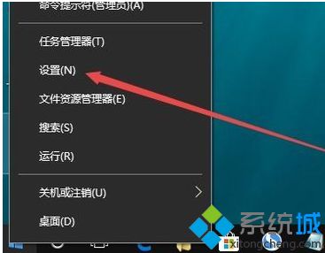 win10怎么调烟雾头(win10调cf烟雾头最清晰的教程)