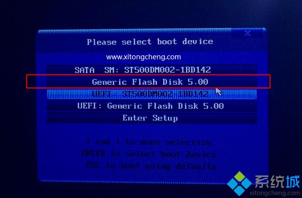 win7重装系统|win7电脑怎么重装系统教程