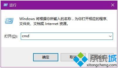 电脑定时关机怎么设置|如何让电脑定时关机