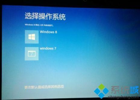 电脑开不了机怎么回事？电脑不能开机使用的解决方法