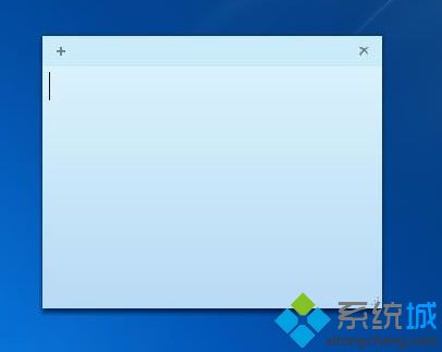 桌面便签怎么弄_如何在桌面上添加便签图文步骤
