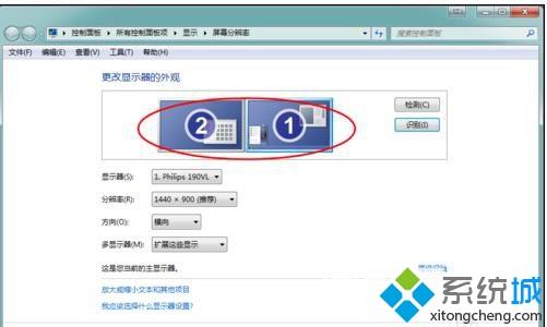 怎么让电脑多屏幕显示？让电脑多屏幕显示的设置方法