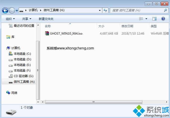 windows pe怎么装系统|windows pe安装系统步骤