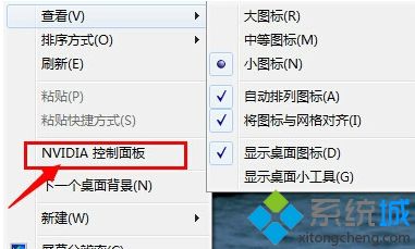 联盟fps不稳定怎么办(英雄联盟跳fps严重的处理方