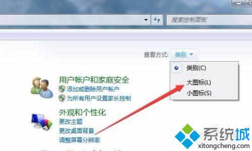 为什么音响会有电流声_音响有电流声怎么解决