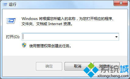 win7装不了ie8浏览器提示&ldquo;此安装不支持您的操作系统&rdquo;怎么解决