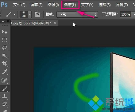 ps合并图层的方法是什么_ps如何合并图层的图文步骤