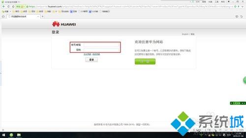 win10系统用软件HedEx Lite打开hdx文件的方法