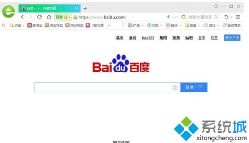 win10系统打开网页不是最大化怎么办