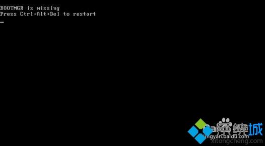 win7无法开机提示bootmgr(is missing的解决办法)