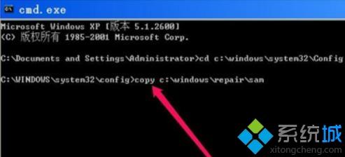 怎么关掉lsass.exe|lsass.exe能不能关掉