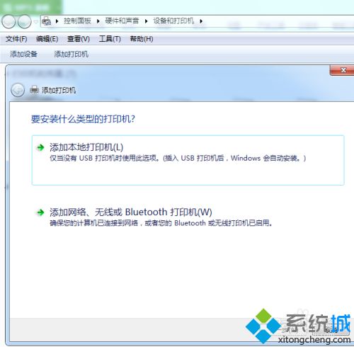 打印机怎么装(打印机安装流程)