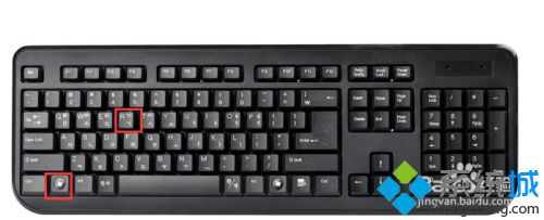 win10系统打不出中文的原因和解决办法