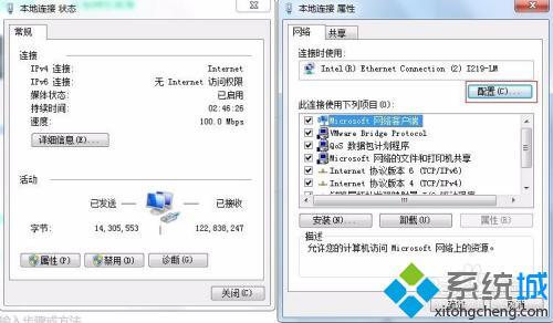千兆网卡怎么装_千兆网卡安装步骤