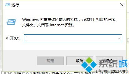 数学根号怎么打出来？在下教你打出数学根号的方法