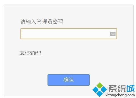无线路由器网站是什么_无线路由器的网址是多少