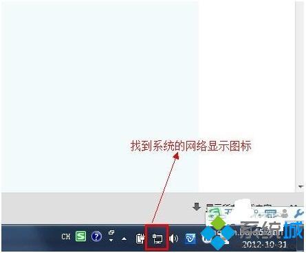 电脑mac地址怎么查询|电脑mac地址的查看方法
