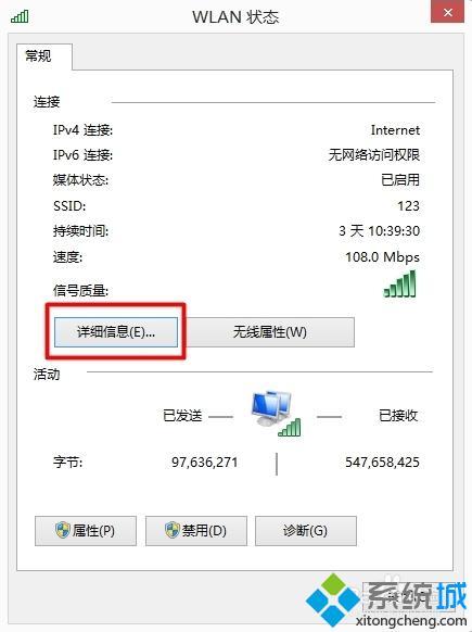 无线路由器网站是什么_无线路由器的网址是多少
