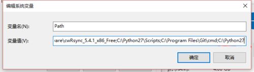 windows系统手动添加环境变量的方法