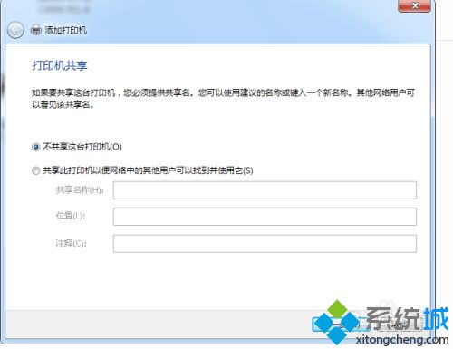 打印机怎么装_打印机安装流程