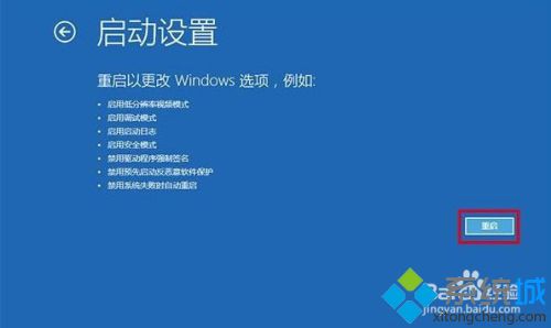 电脑蓝屏0x00000050怎么回事_电脑蓝屏显示0x00000050的处理方法