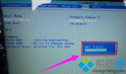 win10安装系统出现蓝屏代码0x000000a5如何解决