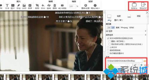 怎么制作动态壁纸_怎么自己制作动态壁纸