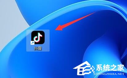怎么在电脑上安装抖音？电脑版抖音下载