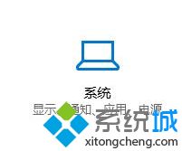 win10鼠标卡顿怎么办(win10鼠标卡顿解决办法)